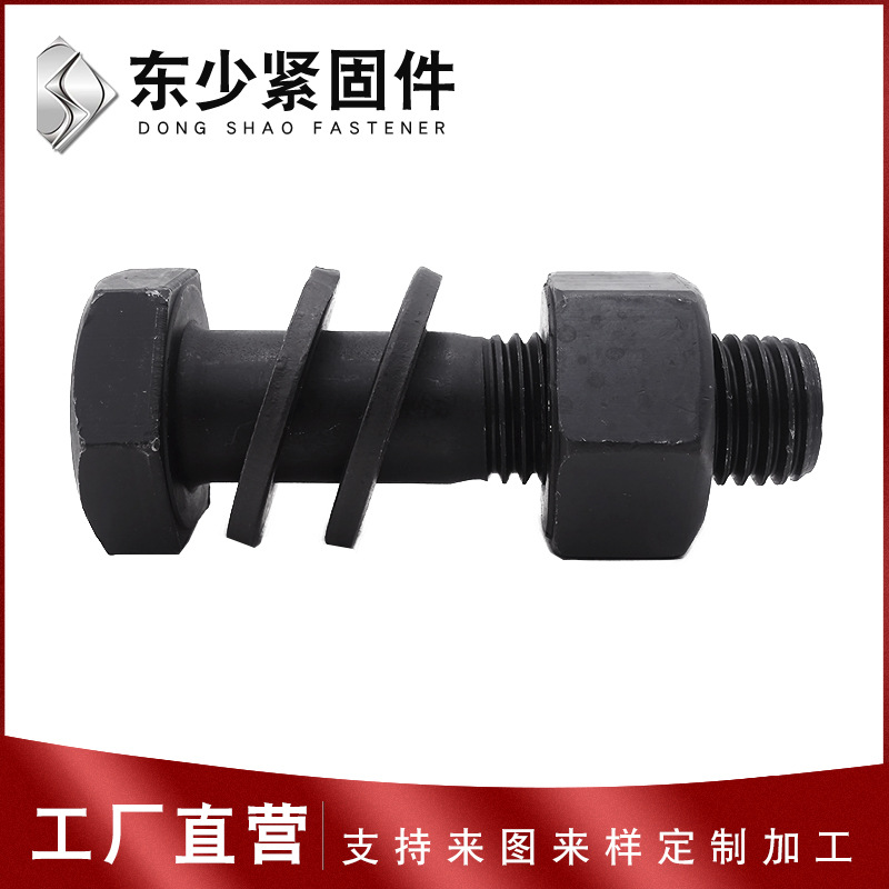 河池市风电塔筒螺栓钢结构扭剪型螺栓 - 排名